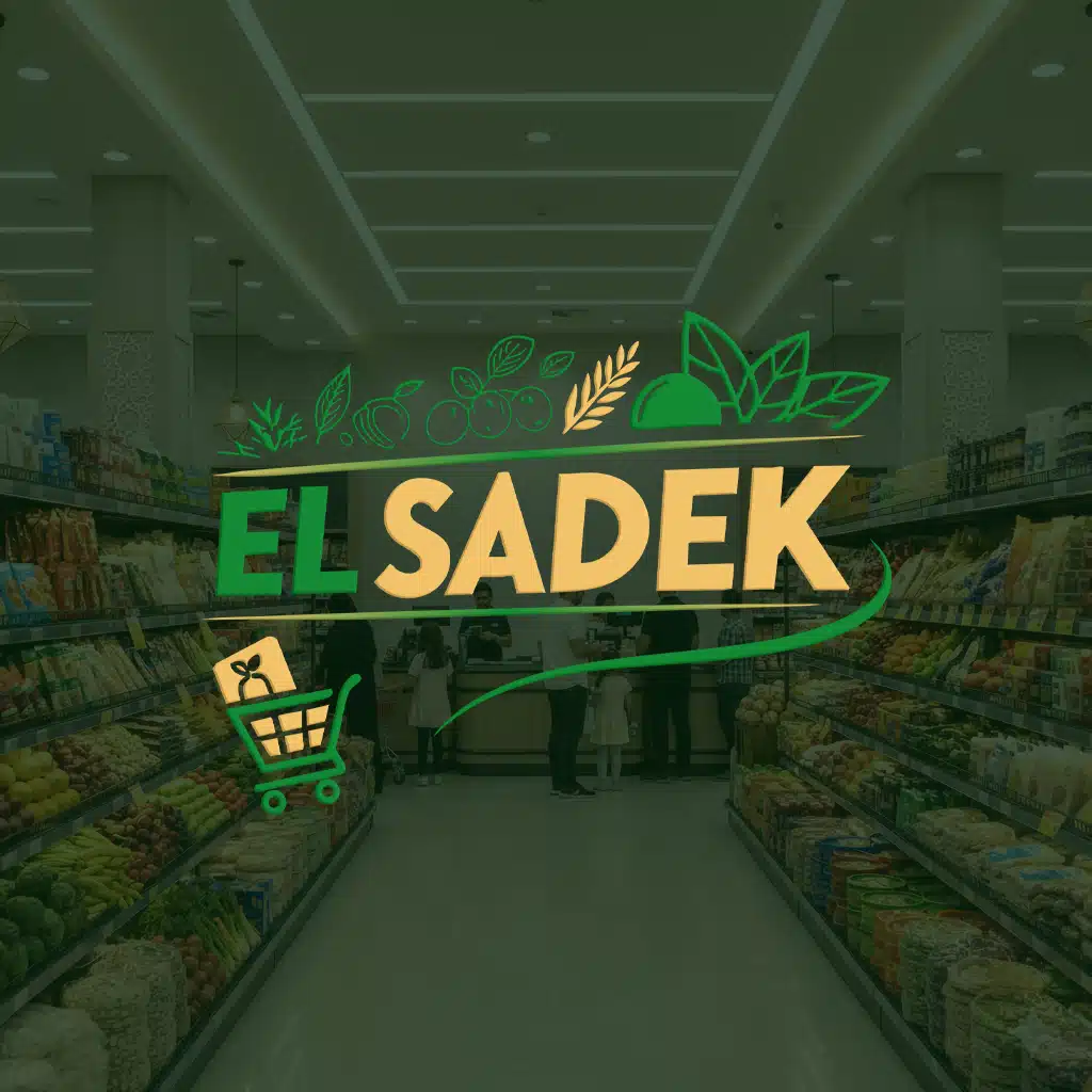 elsadek logo cover